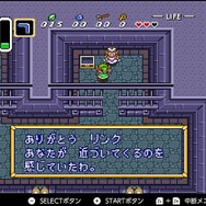 『ゼルダの伝説 神々のトライフォース』本日11月21日で30周年─リンク旅立ちの裏に“悲劇”あり！ シリーズに大きな貢献を果たした立役者
