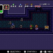 『ゼルダの伝説 神々のトライフォース』本日11月21日で30周年─リンク旅立ちの裏に“悲劇”あり！ シリーズに大きな貢献を果たした立役者