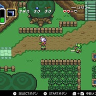 『ゼルダの伝説 神々のトライフォース』本日11月21日で30周年─リンク旅立ちの裏に“悲劇”あり！ シリーズに大きな貢献を果たした立役者