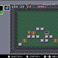 ゼルダの伝説 神々のトライフォース』本日11月21日で30周年─リンク 