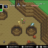 『ゼルダの伝説 神々のトライフォース』本日11月21日で30周年─リンク旅立ちの裏に“悲劇”あり！ シリーズに大きな貢献を果たした立役者