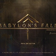 プラチナ×スクエニ新作ARPG『バビロンズフォール』は武器と戦闘スタイルによる無限の可能性が楽しい！クローズドβテストプレイレポ