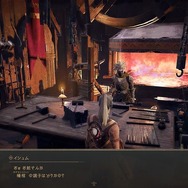 プラチナ×スクエニ新作ARPG『バビロンズフォール』は武器と戦闘スタイルによる無限の可能性が楽しい！クローズドβテストプレイレポ