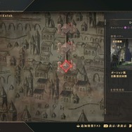 プラチナ×スクエニ新作ARPG『バビロンズフォール』は武器と戦闘スタイルによる無限の可能性が楽しい！クローズドβテストプレイレポ