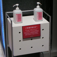 バイオハザード/ダークサイド・クロニクルズ、プレイレポート