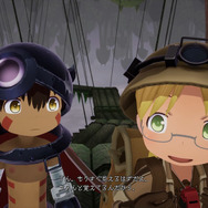 公式サイトも“18歳未満”はお断り！CERO:Zの『メイドインアビス 闇を目指した連星』最新ゲーム画面が一挙公開