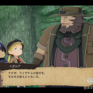 公式サイトも“18歳未満”はお断り！CERO:Zの『メイドインアビス 闇を目指した連星』最新ゲーム画面が一挙公開