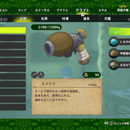 公式サイトも“18歳未満”はお断り！CERO:Zの『メイドインアビス 闇を目指した連星』最新ゲーム画面が一挙公開