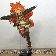「4,000本の綿棒」で作られた『ウマ娘』マヤノトップガンが大迫力!綿棒アーティストの力作に「いいね」1.5万超え