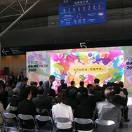 【TGS2009】開会式～「ゲームは元気のエンジンに!」
