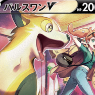 『ポケカ』“ヘソ天”イワンコに、進化した「イヌヌワン」…！？「VMAX クライマックス」新カードイラストに想像が止まらない