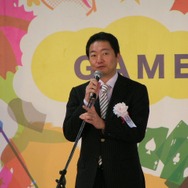 【TGS2009】開会式～「ゲームは元気のエンジンに!」