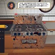 スイッチ版は12月7日まで90%オフ！やりたい放題の調理シミュ『Cooking Simulator』プレイレポ