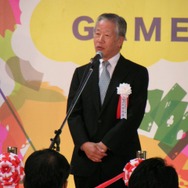 【TGS2009】開会式～「ゲームは元気のエンジンに!」
