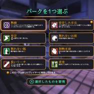 スイッチ版は12月7日まで90%オフ！やりたい放題の調理シミュ『Cooking Simulator』プレイレポ