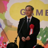 【TGS2009】開会式～「ゲームは元気のエンジンに!」