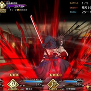 『FGO』待望の「坂本龍馬(ランサー)」、ガチで狙う? それとも見送る?─武市・高杉・新兵衛を要望する声も大募集【アンケート】
