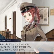 『千銃士R』リリース迫る!魅力詰まったストーリー&ゲームシステムをいち早くお届け【先行プレイレポート】