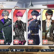 『千銃士R』リリース迫る!魅力詰まったストーリー&ゲームシステムをいち早くお届け【先行プレイレポート】