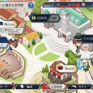 『千銃士R』リリース迫る!魅力詰まったストーリー&ゲームシステムをいち早くお届け【先行プレイレポート】