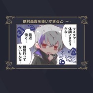 『千銃士R』リリース迫る!魅力詰まったストーリー&ゲームシステムをいち早くお届け【先行プレイレポート】