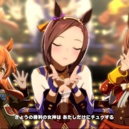 『ウマ娘』で一番好きなライブ曲は?「Make debut!」から「WINnin' 5」まで、最推し曲とその想いを大募集【アンケート】