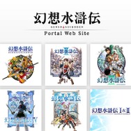 続編を出してほしいゲームは？3位「カービィのエアライド」、2位「アーマード・コア」シリーズ、気になる1位は？【アンケ結果発表】