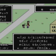 続編を出してほしいゲームは？3位「カービィのエアライド」、2位「アーマード・コア」シリーズ、気になる1位は？【アンケ結果発表】