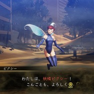 『真・女神転生V』“美人＆美少女”悪魔のオンパレード！ お預け小悪魔からチラ見せ美女までお届け【フォトレポ】