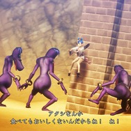 『真・女神転生V』“美人＆美少女”悪魔のオンパレード！ お預け小悪魔からチラ見せ美女までお届け【フォトレポ】