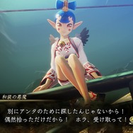 『真・女神転生V』“美人＆美少女”悪魔のオンパレード！ お預け小悪魔からチラ見せ美女までお届け【フォトレポ】