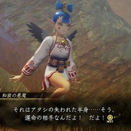 『真・女神転生V』“美人＆美少女”悪魔のオンパレード！ お預け小悪魔からチラ見せ美女までお届け【フォトレポ】