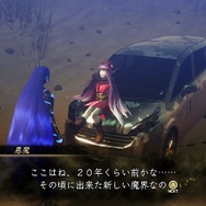 『真・女神転生V』“美人＆美少女”悪魔のオンパレード！ お預け小悪魔からチラ見せ美女までお届け【フォトレポ】