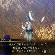 『真・女神転生V』“美人＆美少女”悪魔のオンパレード！ お預け小悪魔からチラ見せ美女までお届け【フォトレポ】