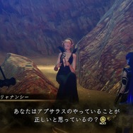 『真・女神転生V』“美人＆美少女”悪魔のオンパレード！ お預け小悪魔からチラ見せ美女までお届け【フォトレポ】