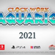 スイッチなどで「幻のアーケードゲーム」ラッシュ!? いわくつきの作品や20年越しの新作も…