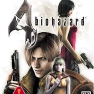 ゲームセンターCX』有野課長にプレイしてほしい「PS2」ソフトは