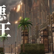 新たな「ギルガメッシュ」が『FGOアーケード』に登場？オリジナル展開の「第7章 バビロン」告知！