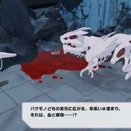 悪魔と契約した少女たちのダークファンタジーRPG『神殺しのアリア』は、可愛いキャラと先の気になるシリアスな物語がいい！【先行プレイレポ】