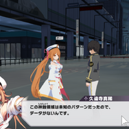 悪魔と契約した少女たちのダークファンタジーRPG『神殺しのアリア』は、可愛いキャラと先の気になるシリアスな物語がいい！【先行プレイレポ】