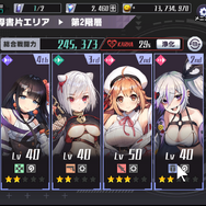 悪魔と契約した少女たちのダークファンタジーRPG『神殺しのアリア』は、可愛いキャラと先の気になるシリアスな物語がいい！【先行プレイレポ】