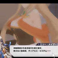 悪魔と契約した少女たちのダークファンタジーRPG『神殺しのアリア』は、可愛いキャラと先の気になるシリアスな物語がいい！【先行プレイレポ】