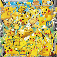 品薄続く『ポケカ』25周年パック（プロモ付き）が受注生産に