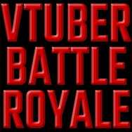 『マイクラ』孤島で「15人のVTuber」が殺し合う―協力・裏切り・鏖殺、何でもありの「Vtuberバトルロワイヤル」開催決定!