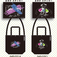 『ウマ娘』×「Avail(アベイル)」コラボ、一部商品が11月28日から再販!新規アイテムも登場