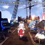 破天荒ゴルシに、『グラブルVS』主人公たちもこの表情！『ウマ娘』コラボアバター登場記念イラスト公開