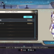 破天荒ゴルシに、『グラブルVS』主人公たちもこの表情！『ウマ娘』コラボアバター登場記念イラスト公開