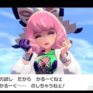 11月29日は「いい肉の日」！肉感たっぷり豊満ボディの『ポケモン』女性キャラ3選