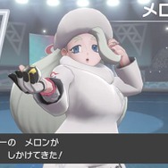 11月29日は「いい肉の日」！肉感たっぷり豊満ボディの『ポケモン』女性キャラ3選