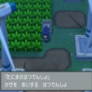 『ポケモン ダイパリメイク』金曜日を待ちわびるトレーナーが続出！「図鑑」完成のカギを握るのは…